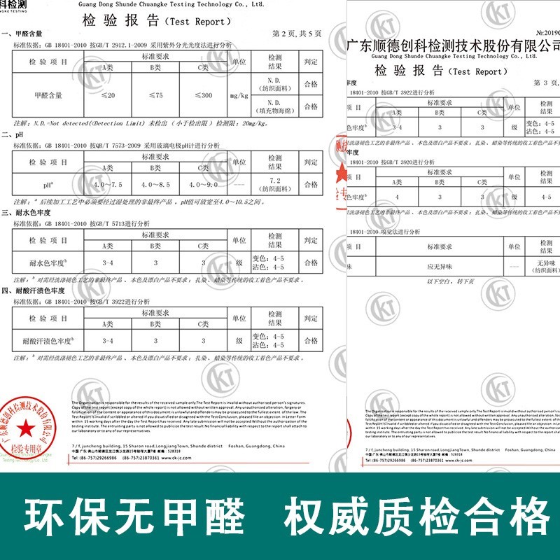 高密度海绵飘窗垫乳胶窗台垫网红榻榻米椰棕卡座垫阳台垫子定做制 - 图3