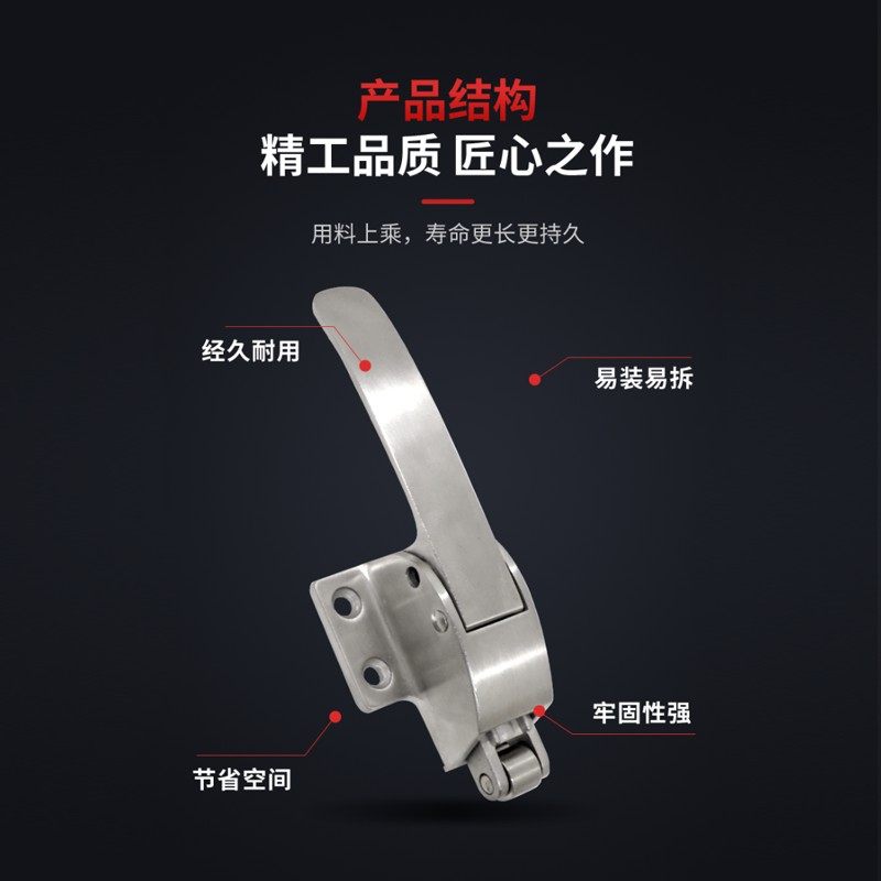 烘箱门锁 冰柜烤箱拉手可调节拉手搭扣把手冷库门锁锌合金门A03,淘宝优惠券,粉丝福利购,淘宝优惠卷