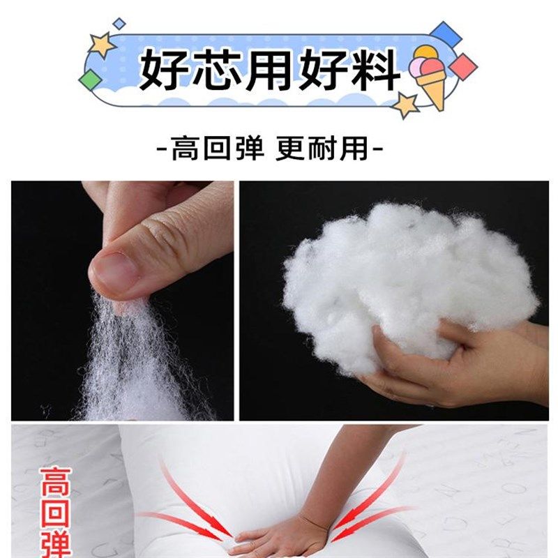 来图DIY定制长方形枕头套十字绣线绣照片抱枕满绣二次元朋友礼物 - 图1