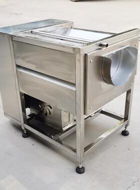 土豆去皮机小型商用毛辊土豆红薯清洗去皮机不锈钢家用毛刷去皮机