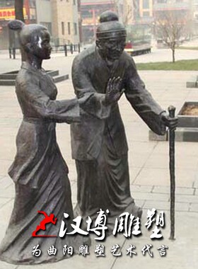 城市人物小品雕塑老人和小孩民俗铸铜玻璃钢卖货郎雕塑小吃街雕塑