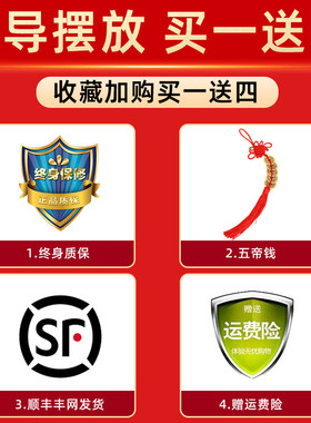 黄铜莲花聚财聚宝盆招财存钱罐摆件结婚陪嫁套装桌面客厅家居饰品