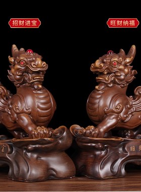 招财纳福貔貅摆件家居皮丘摆设公司店铺开业乔迁办公室装饰品摆设