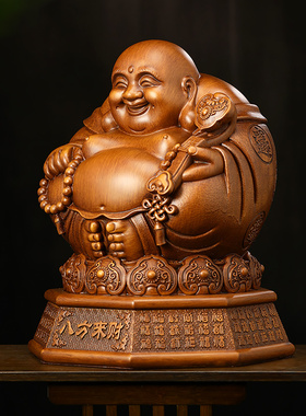 八方来财弥勒佛摆件大肚笑佛菩萨招财家用供奉客厅玄关装饰工艺品
