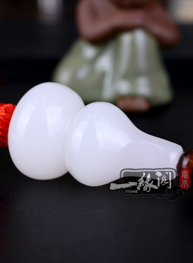 白玉葫芦五帝钱挂件化解镰刀煞反弓煞明咒招财开运保平安