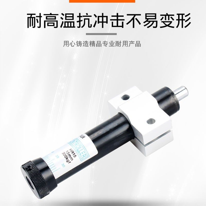 气动液压油压缓冲器液压稳速器阻尼器气缸聚氨酯缓冲器阻尼缓冲器,淘宝优惠券,粉丝福利购,淘宝优惠卷