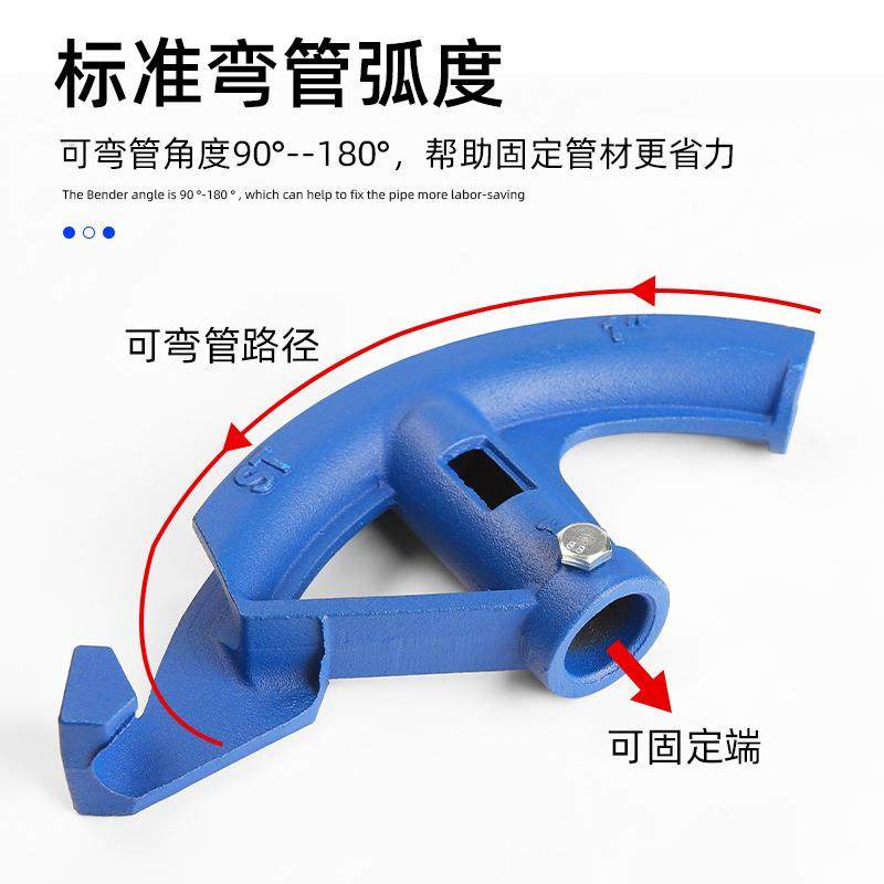 手动弯管器钢管铜管铁管电线管不锈钢管PVC镀锌管线加厚型折弯器,淘宝优惠券,粉丝福利购,淘宝优惠卷