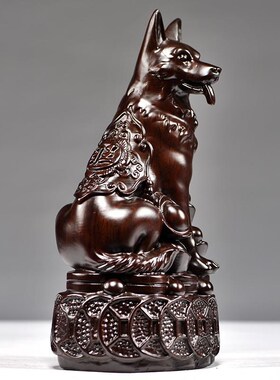 黑檀木雕狗摆件十二生肖狗实木家居客厅电视柜办公装饰红木工艺品
