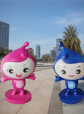 玻璃钢卡通雕塑定制卡通人v物造型雕像景观园林装饰品迎宾人物摆