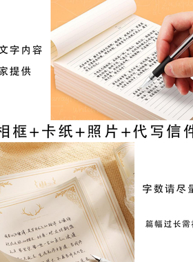 手工制作相框定制排版9 30 36 45 48宫格照片像框生日礼物实木框