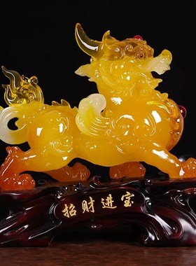 旺财貔貅摆件一对招财进宝v皮丘客厅店铺家居办公室工艺品开业送