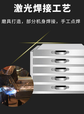 商用广东石磨肠粉机蒸箱抽盘抽屉式一抽一份加厚不锈钢铝盘摆摊
