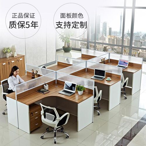职员办公桌简约现代2/4//6人员工屏风桌椅组合卡座电脑.桌办公家 - 图0