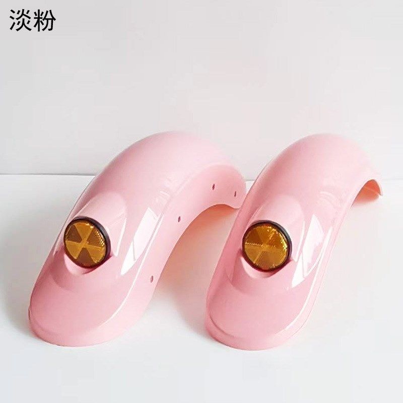 小龟电动车老年三轮车后轮挡泥板休闲泥瓦新日代步车配件后泥瓦,淘宝优惠券,粉丝福利购,淘宝优惠卷