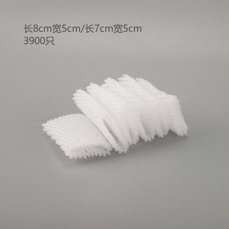 厂家直销珍珠棉包装 橘子草莓水果网套 防震包装泡沫网套7*5 8*5,淘宝优惠券,粉丝福利购,淘宝优惠卷