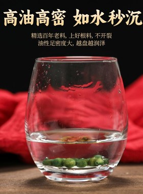 樱【静淑】天然绿檀木手串女款沉香檀香盘玩木质文玩男士佛珠手链