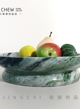 北欧日式侘寂风创意圆形大理石托盘果盘样板间桌面收纳高级感摆件