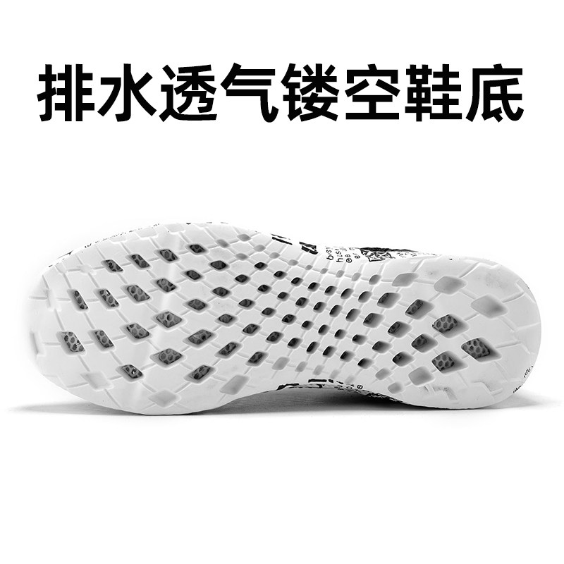 夏季镂空鞋底透气洞洞鞋防臭轻便泡沫沙滩男凉鞋外穿休闲包头拖鞋,淘宝优惠券,粉丝福利购,淘宝优惠卷