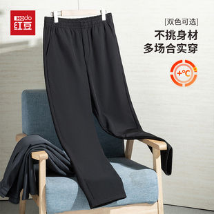 红豆加绒男裤冬季防寒加厚休闲