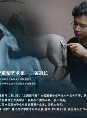 古铜官 《清眠》吉祥铜鹿摆件客厅入户玄关艺术品书房家居装饰品