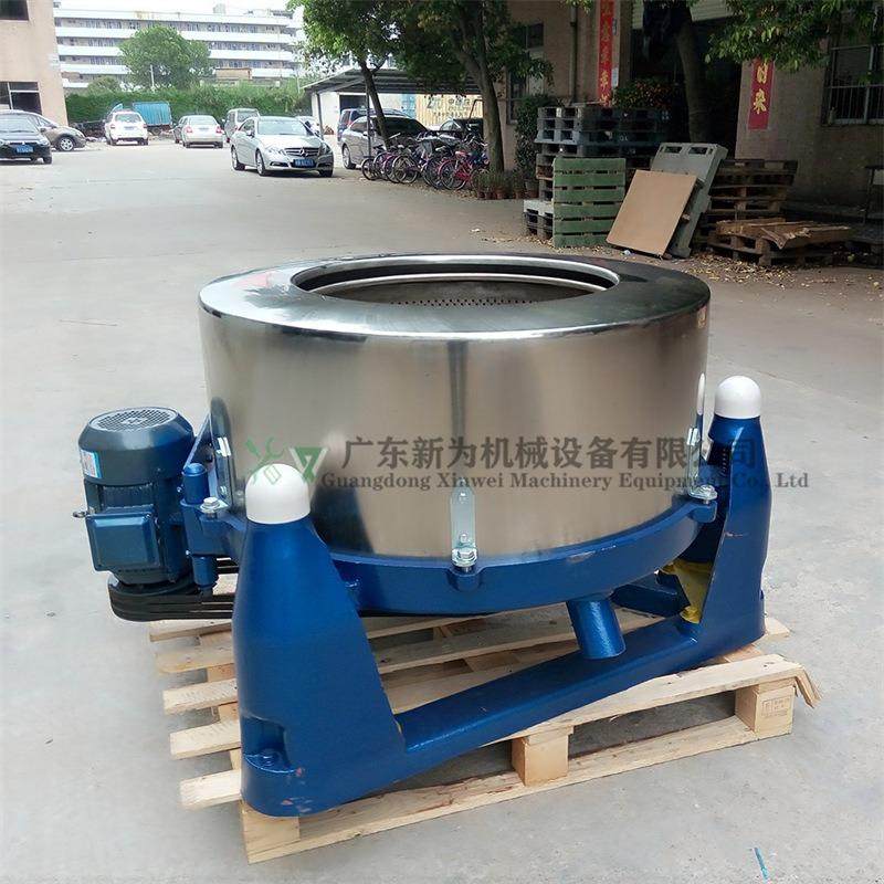 淀粉固液分离机油炸食品甩油机三足离心脱水机东莞厂家供应,淘宝优惠券,粉丝福利购,淘宝优惠卷