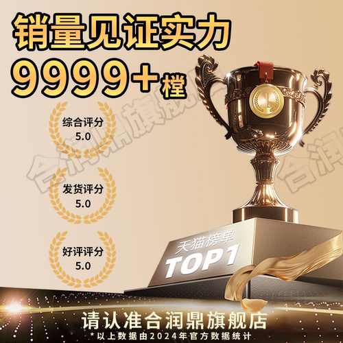 木制隔音门厂家直销实木T型双止口卧室内静音房间家用木质门定制 - 图0