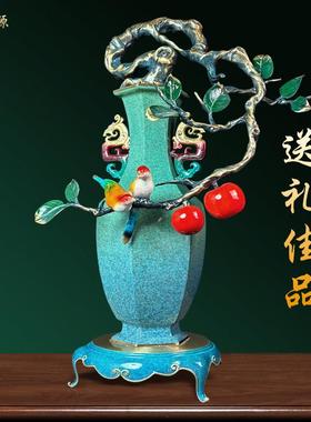 平安喜乐全铜六合瓶大摆件客厅玄关乔迁送礼长辈礼物入户大堂装饰