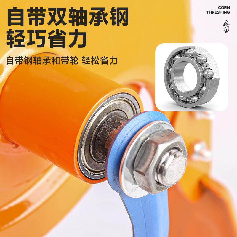 手摇玉米脱粒机家用小型手动剥玉米器手工电动两用玉米脱粒机,淘宝优惠券,粉丝福利购,淘宝优惠卷