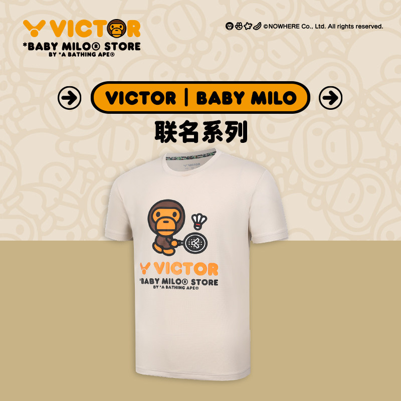VICTOR威克多胜利羽毛球服透气短袖BABY MILO安逸猿联名款T-503BM,淘宝优惠券,粉丝福利购,淘宝优惠卷
