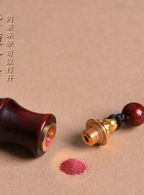 空心紫檀木竹节吊坠小瓶子内装朱砂可打开项链黑檀汽车钥匙扣挂件