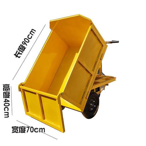 厂家直销电动工地搬运车拉砖水泥养殖场翻斗车工地手推劳动车 - 图1