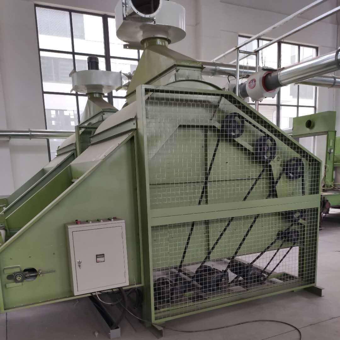 三辊电子称重式混料机精密全自动电动搅拌混合机 - 图1