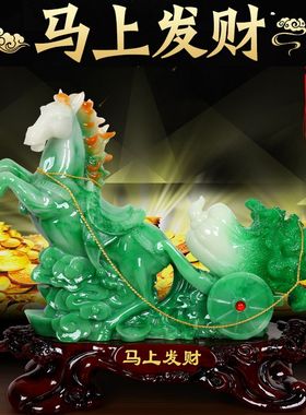 马上发财马摆件工艺品