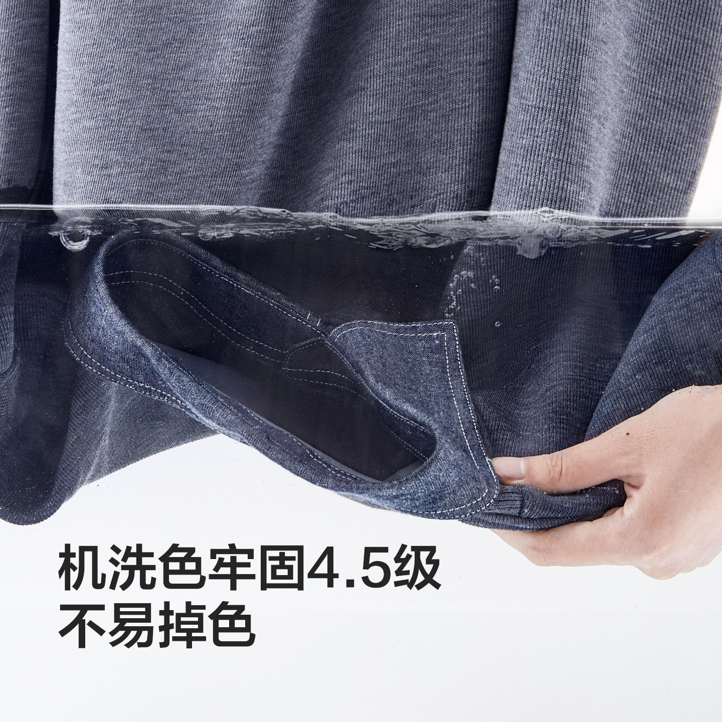 红豆加绒假两件衬衫领毛衣男保暖针织毛衣休闲内搭送爸爸,淘宝优惠券,粉丝福利购,淘宝优惠卷