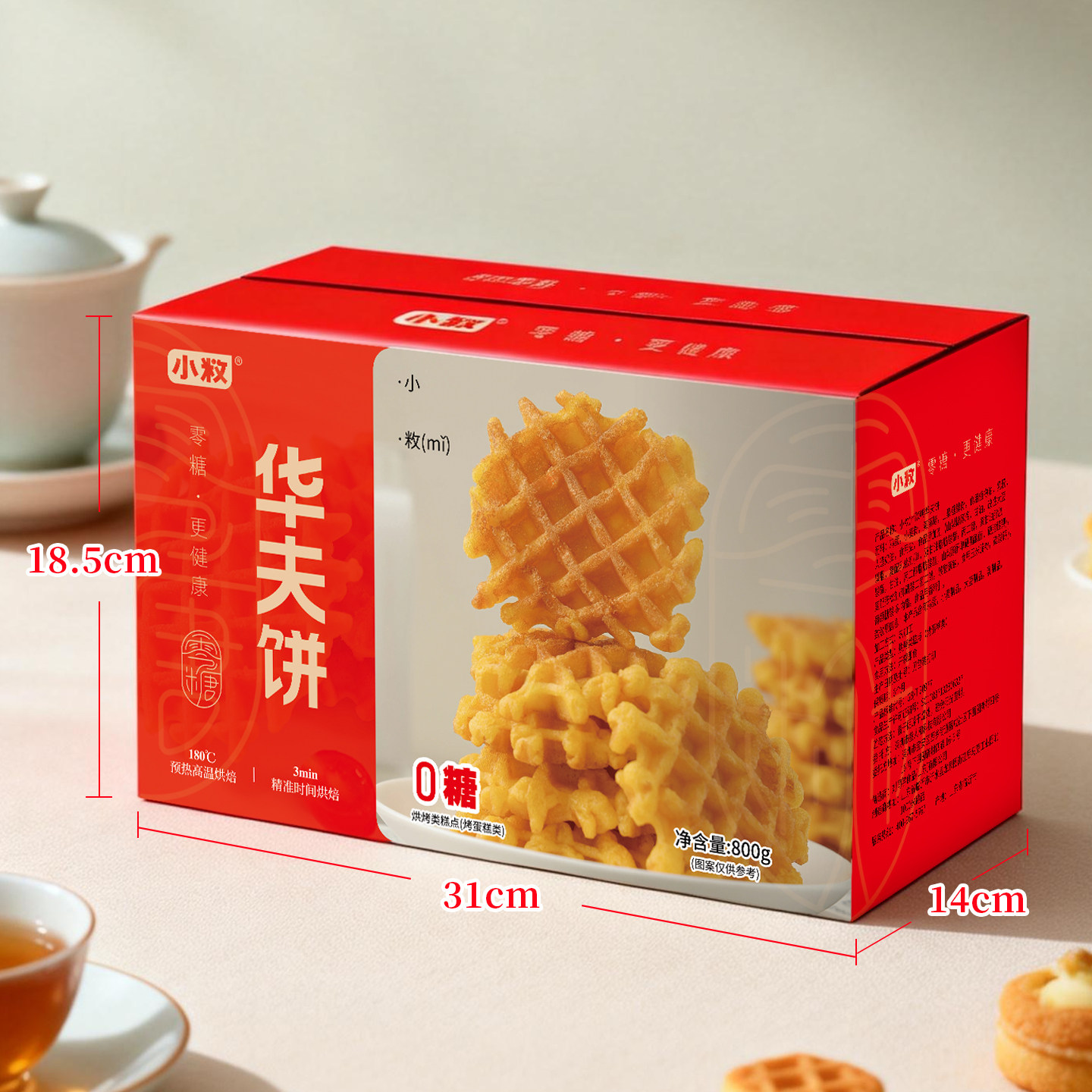 无糖0卡华夫饼代餐糕点整箱装