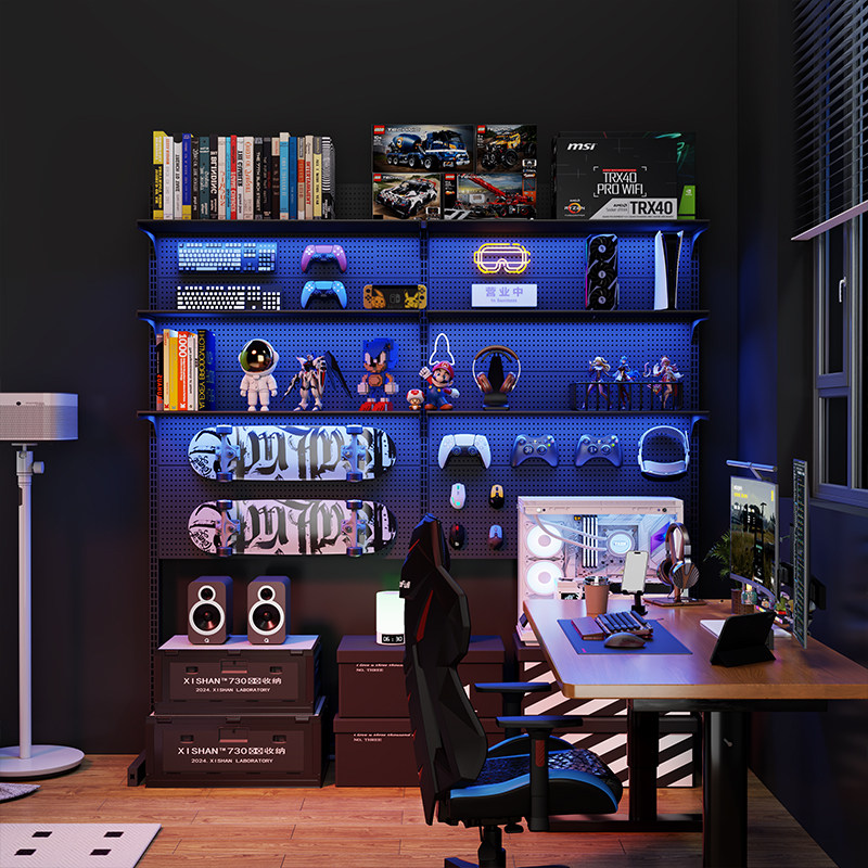 电竞房间洞洞板置物架落地金属收纳架立式免打孔电脑桌面改造装饰,淘宝优惠券,粉丝福利购,淘宝优惠卷