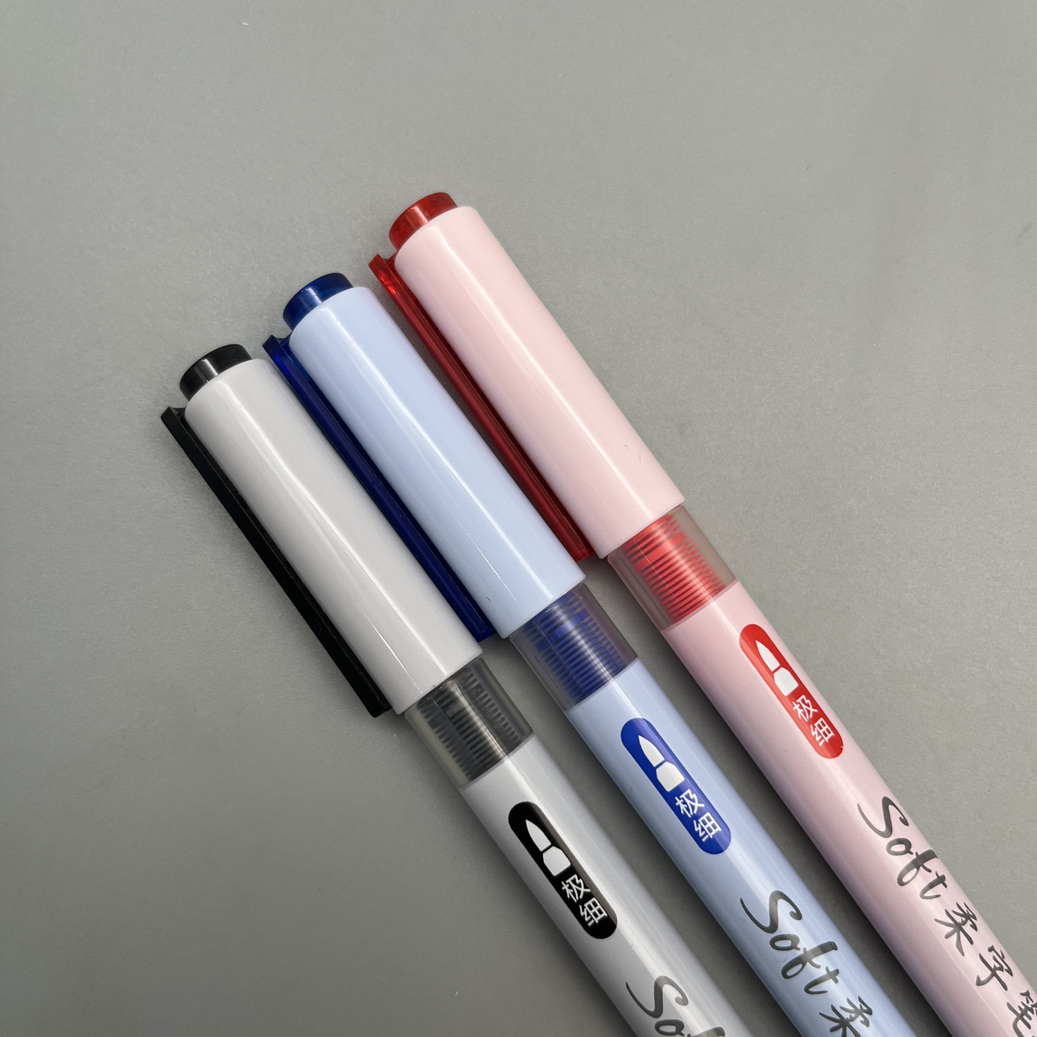 点石直液式软头笔极细柔字笔黑色红色蓝色写字更好看大容量笔记标注学生用画画练字签字高颜值秀丽笔DS837,淘宝优惠券,粉丝福利购,淘宝优惠卷