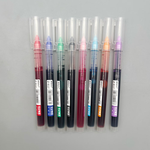 晨光笔记神器Z-1速干彩色直液式走珠笔0.5mm全针管速干水笔大容量学生用课堂笔记标注刷题作业考试黑笔M2002 - 图0
