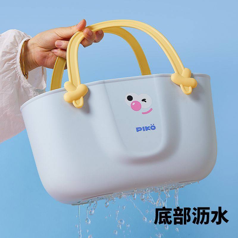 眨眼洗澡篮浴室手提洗浴篮宿舍浴筐学生洗漱用品收纳筐家用沐浴篮,淘宝优惠券,粉丝福利购,淘宝优惠卷