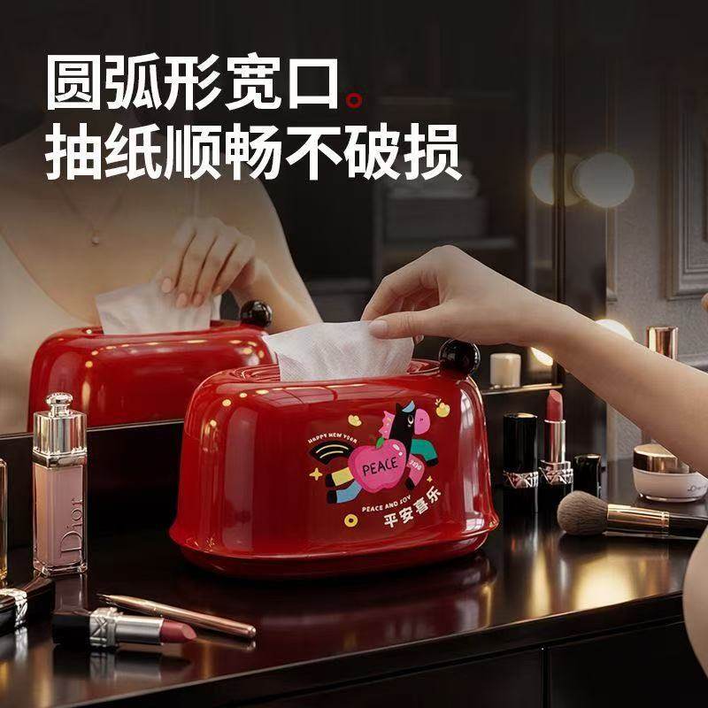 新年纸巾盒轻奢客厅茶几创意新款纸盒弹簧桌面家用餐巾纸收纳盒,淘宝优惠券,粉丝福利购,淘宝优惠卷