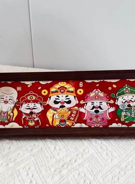 2026马年相框摆件装饰中式字画桌面客厅玄关氛围布置春节过年镜框