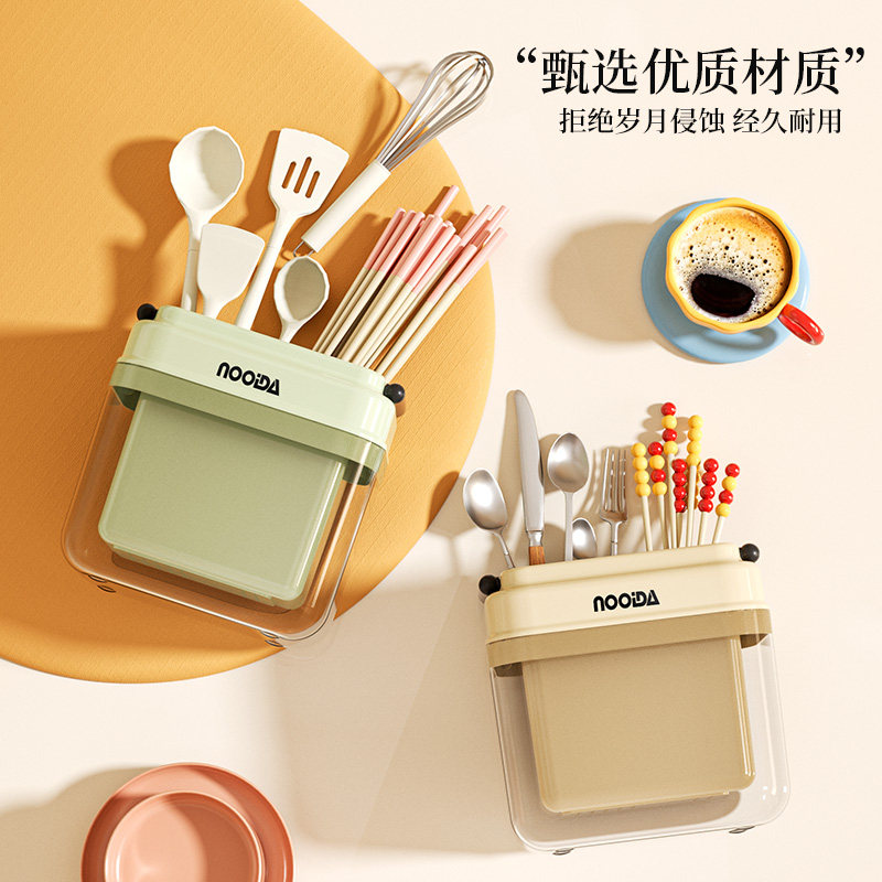沥水筷子筒厨房台面筷子勺子收纳盒家用放刀叉餐具置物架筷笼篓桶,淘宝优惠券,粉丝福利购,淘宝优惠卷