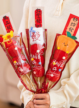 毛绒糖葫芦摆件2026春节拍照道具过年马年跨年装饰礼物新年小礼物