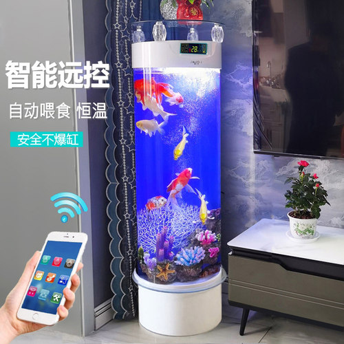 鱼缸客厅中小型2025新款智能圆柱型落地立式亚克力免换水生态鱼缸 - 图1