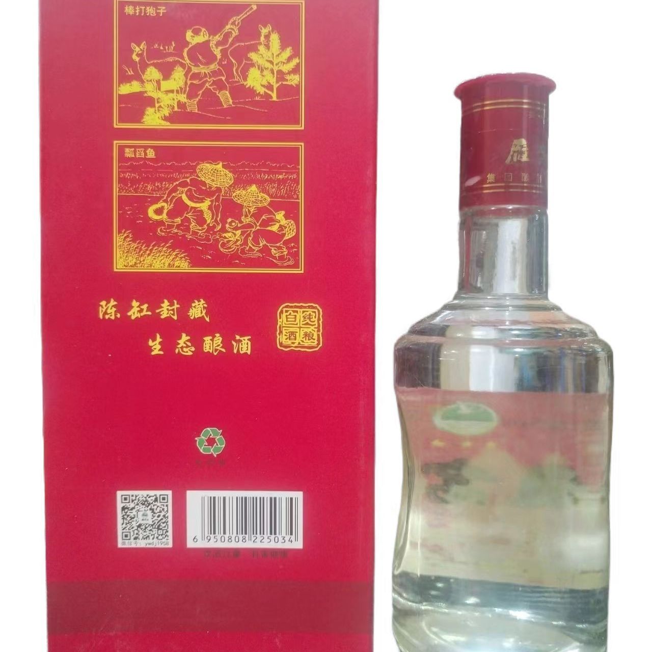 图3
