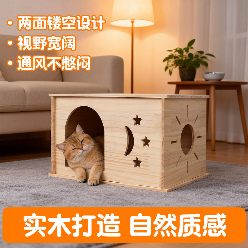 图4