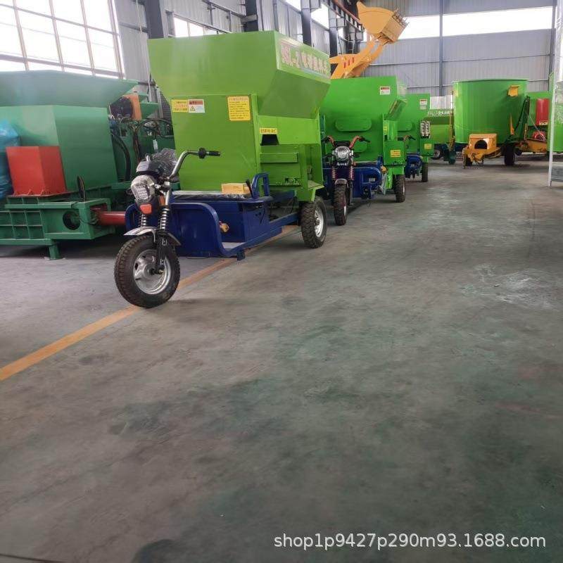 三轮拌料车养殖场喂料车牛场饲料电动投料机,淘宝优惠券,粉丝福利购,淘宝优惠卷