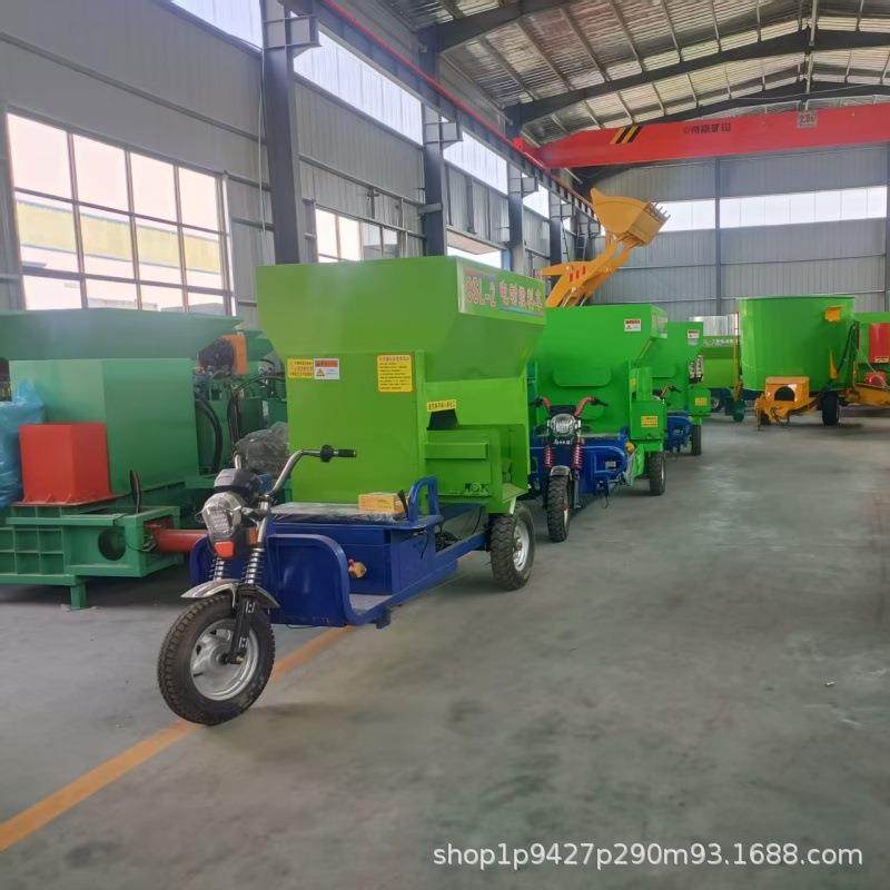 三轮拌料车养殖场喂料车牛场饲料电动投料机,淘宝优惠券,粉丝福利购,淘宝优惠卷