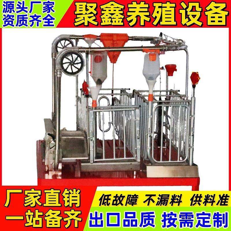 料线料塔自动化养猪场热镀锌养猪配套育肥场设备全自动喂料养殖场,淘宝优惠券,粉丝福利购,淘宝优惠卷