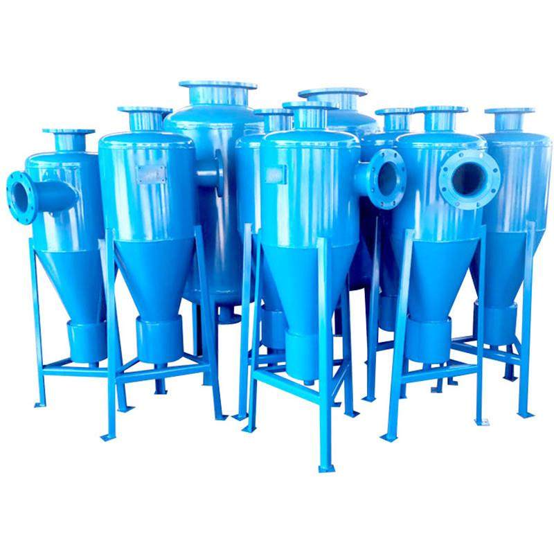 循环水系统旋流除砂器固液分离除污器井水锥形旋流除砂器,淘宝优惠券,粉丝福利购,淘宝优惠卷
